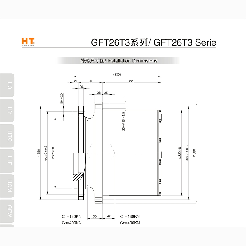 铁岭GFT26T3