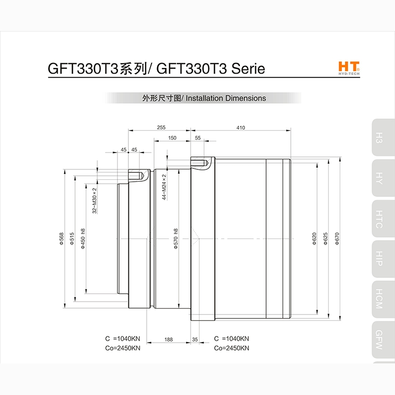 陵水黎族自治县GFT330T3系列