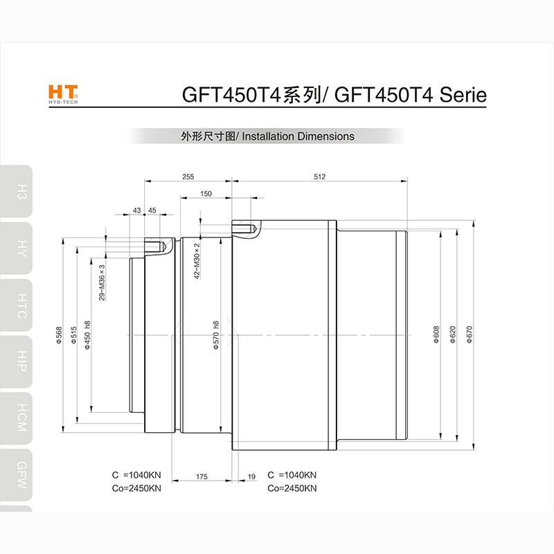 甘孜GFT450T3系列